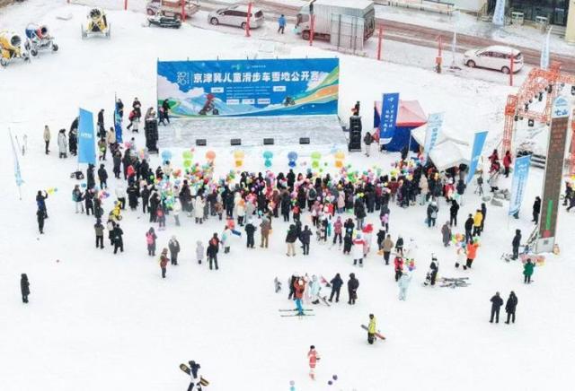 政府工作报告主题“赛事、冰雪、户外”：文旅体育商融合释放新信号｜两会亮点