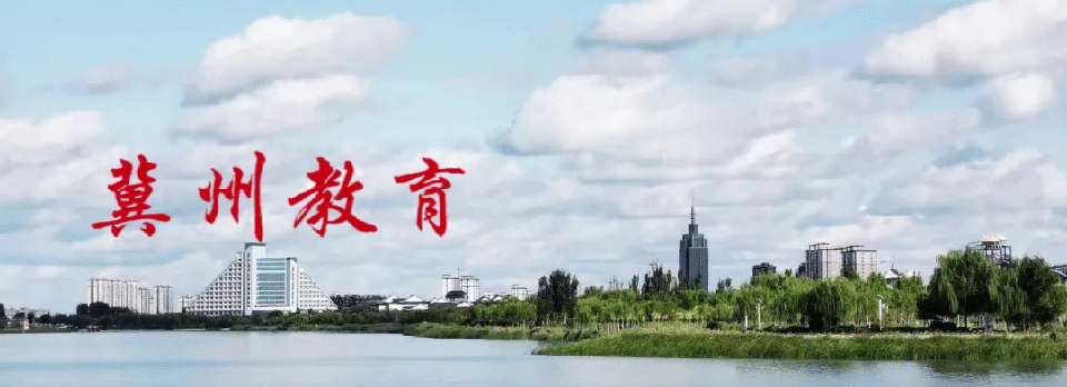 学校疫情防控指南：返校前一周健康自测，出现症状延迟返校