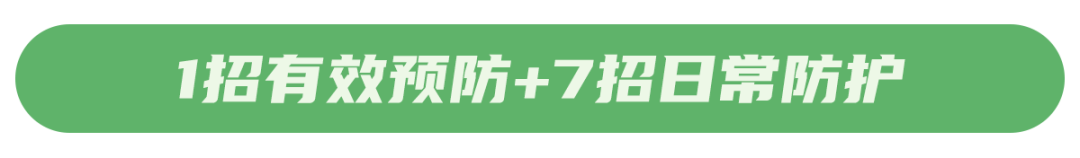 深圳龙岗疾控发布流感风险提示，孩子发烧咳嗽别急送学校
