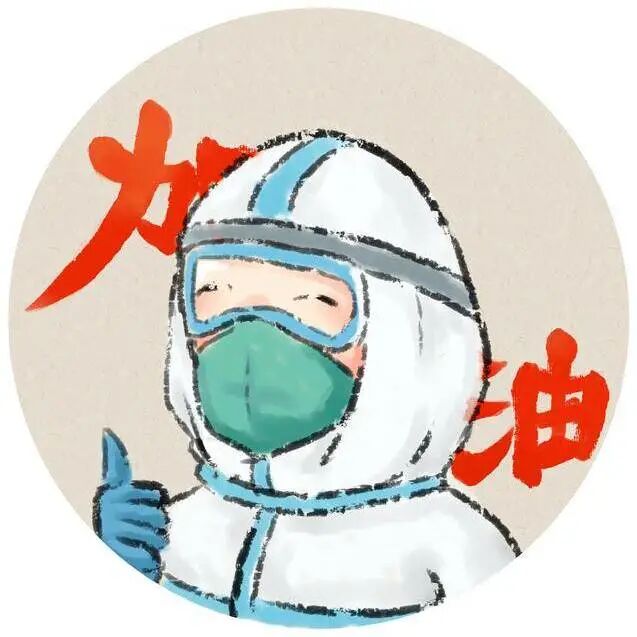 核酸检测小常识 疫情防控指南这些要点要记牢