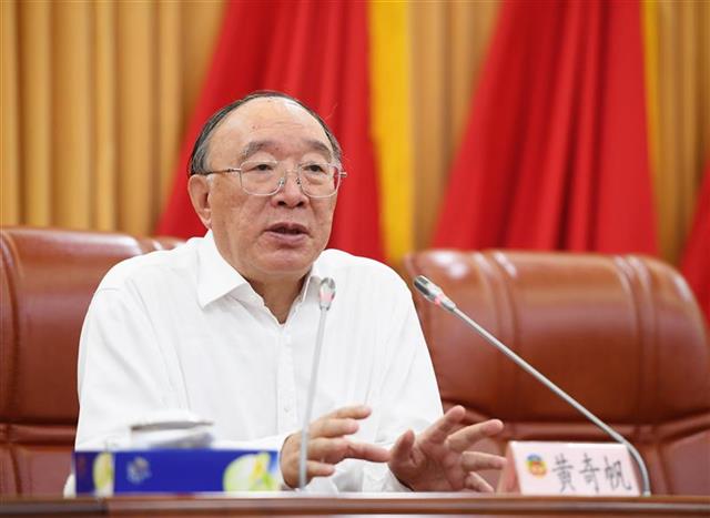 黄奇帆谈疫情后国际经济趋势及未来全球经济五大不变趋势