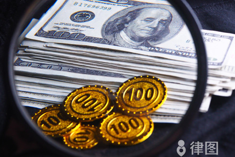 疫情期间贷款逾期政策及工资待遇相关规定