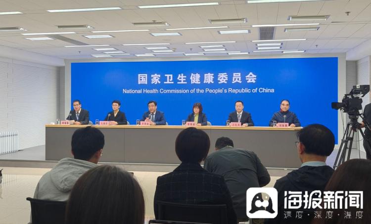 2月17日发布会：我国急性呼吸道传染病疫情呈下降趋势