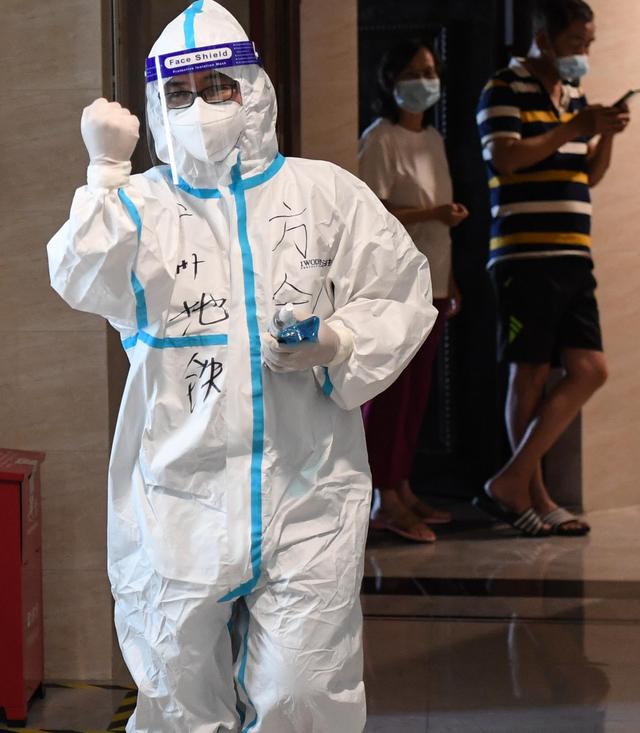 多地散发本土新冠疫情，广州、北京、临沂疫情源头公布